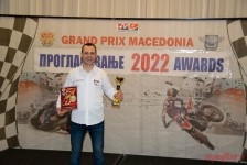 proglasuvanje-2022a 1